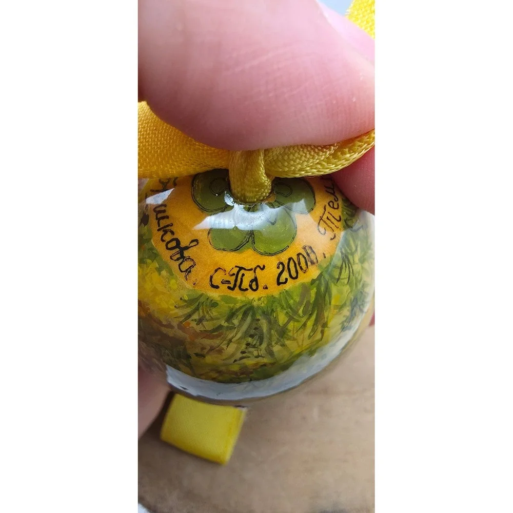 Vintage 2000 Russian Hand Painted Lacquer Egg Ornament Birch Tree Landscape